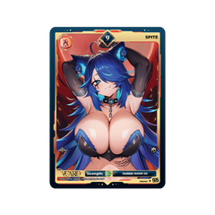Spite: Striptease: VCard Promo Card (Info)
