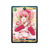 toma: VCard Promo Card (Info)