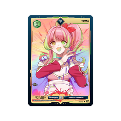 toma: VCard Promo Card (Info)